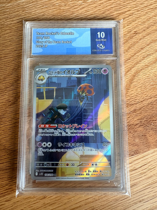 Team Rockets Maritellit (Orbeetle) 104/098 – Japanisch – CollectAura 10 Gem Mint – Slab