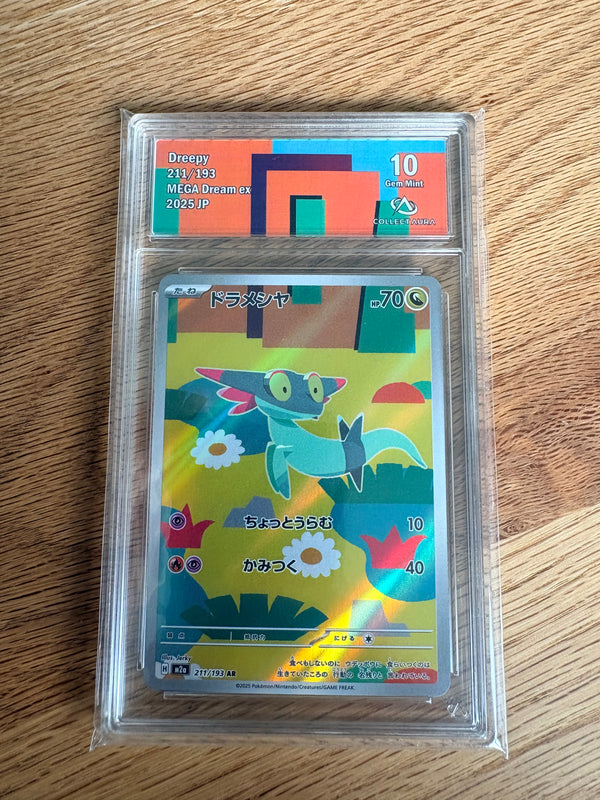 Grolldra (Dreepy) 211/193 – Japanisch – CollectAura 10 Gem Mint – Slab